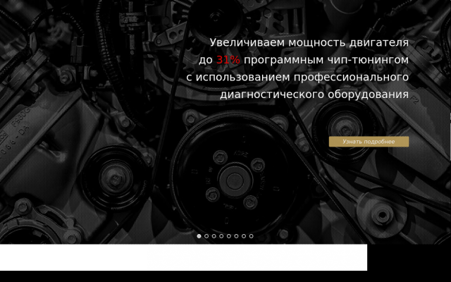 Дополнительные опции "Комфорт" по запросу Дополнительные опции "Комфорт" по запросу