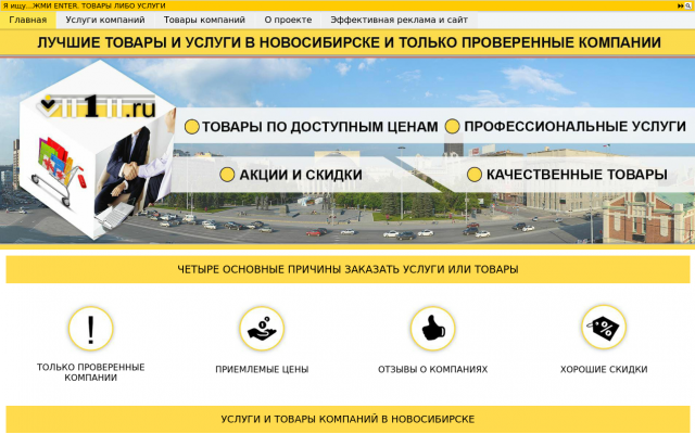 купить металлическую крестовину для компьютерного купить металлическую крестовину для компьютерного