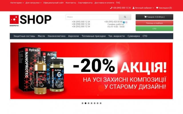 УСЛУГИ ДЕТЕЙЛИНГ ЦЕНТРА УСЛУГИ ДЕТЕЙЛИНГ ЦЕНТРА