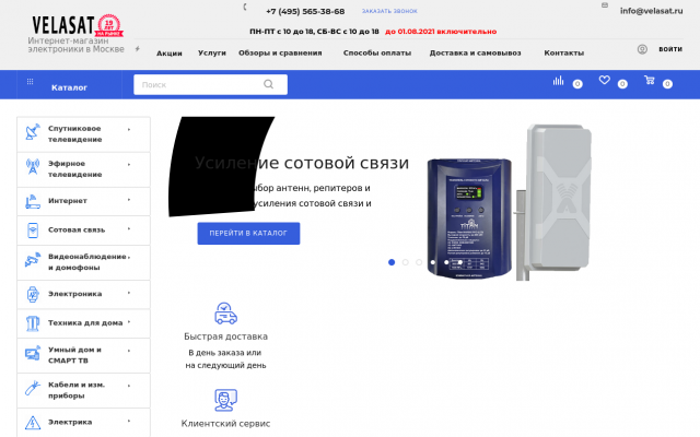купить блок питания для ноутбука купить блок питания для ноутбука